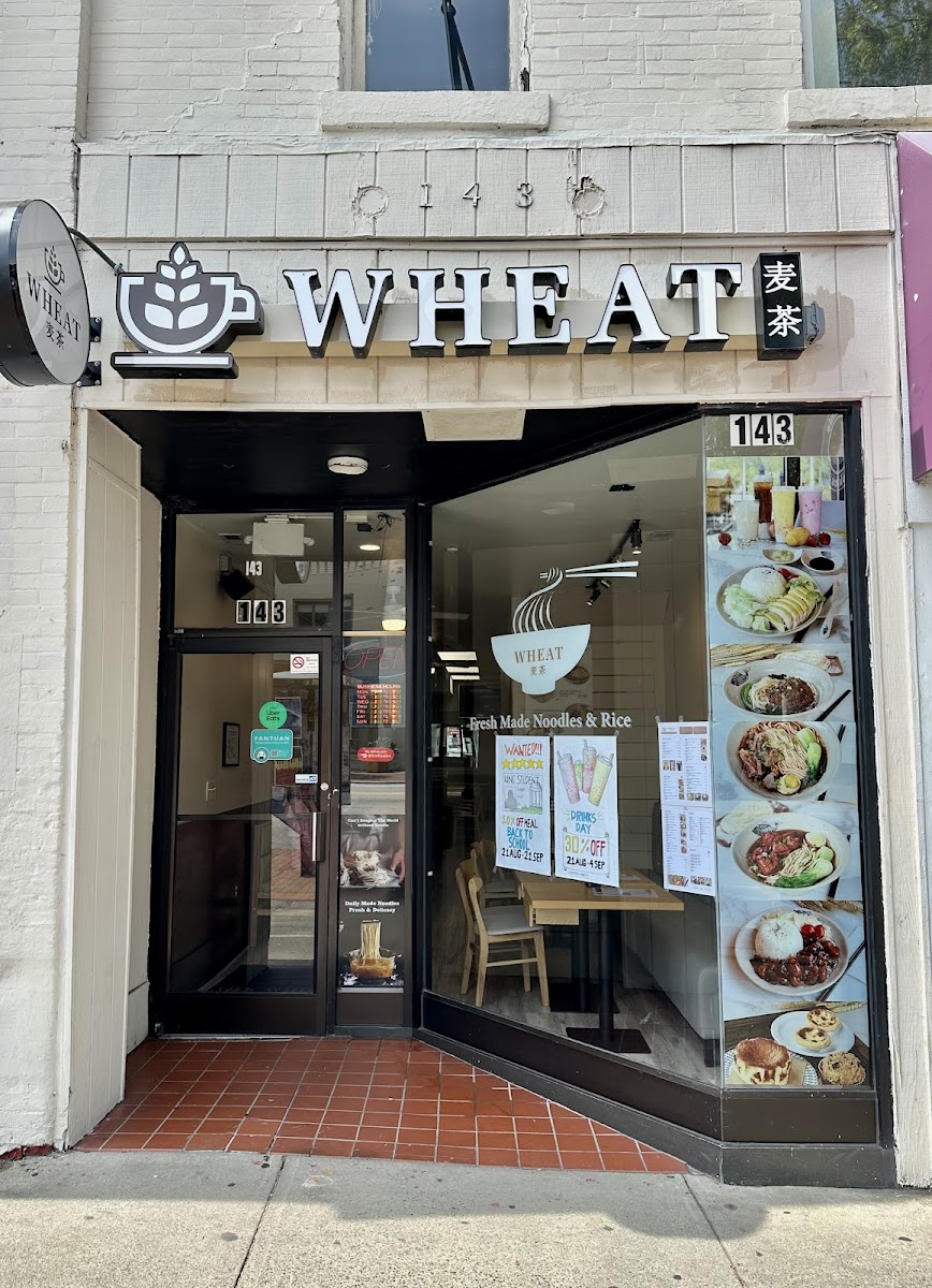 Wheat 麦茶